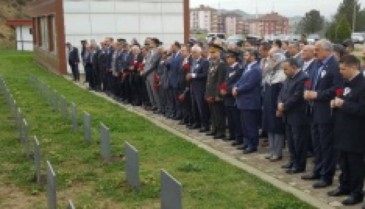 Türk Polis Teşkilatının 171. Yılı Kutlamaları